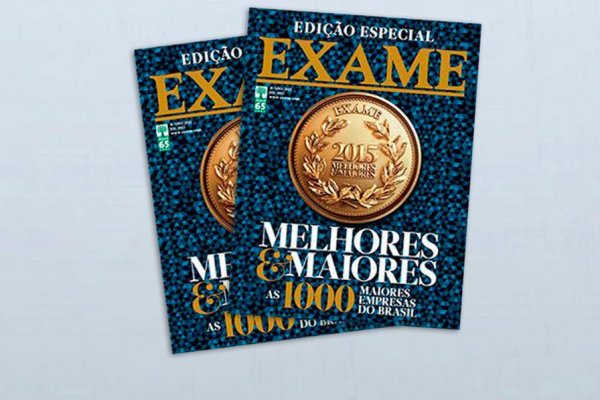 Copagril se mant&eacute;m entre as 100 maiores empresas do agroneg&oacute;cio brasileiro na Revista Exame