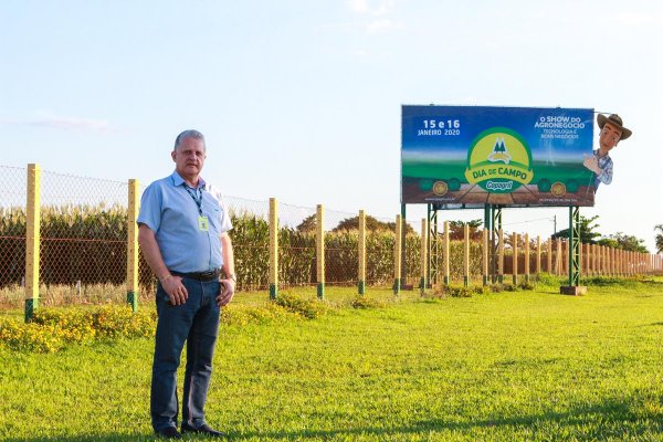 Dia de Campo Copagril ser&aacute; nos dias 15 e 16 de janeiro