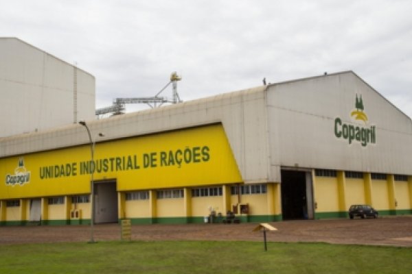 Unidade de Ra&ccedil;&otilde;es de Entre Rios obt&eacute;m reconhecimento de atendimento &agrave;s Boas Pr&aacute;ticas de Fabrica&ccedil;&atilde;o